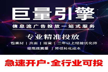Sem优化公司案例：打造高效广告投放策略