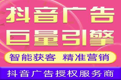 短视频平台的信息流优化：从内容到推广的全方位策略